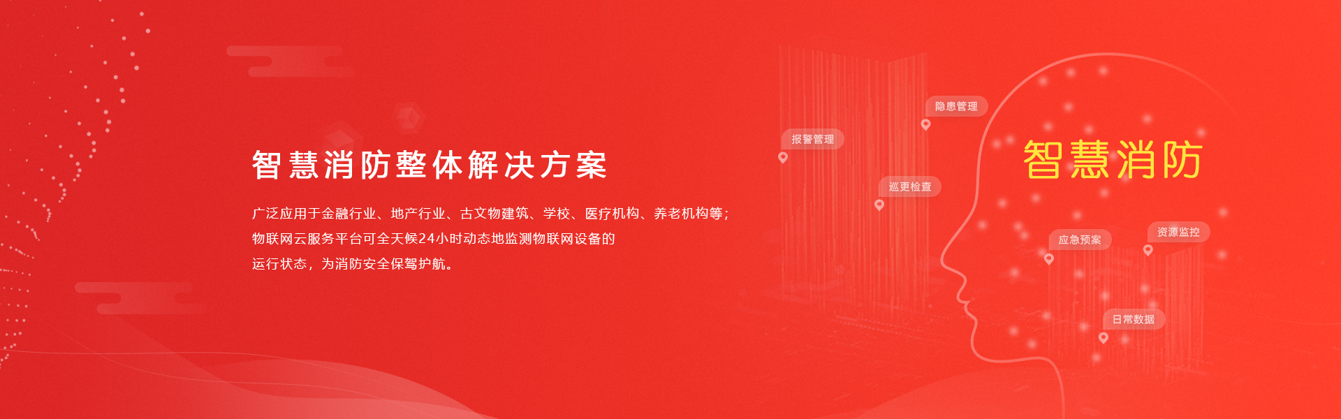 &#20048;&#40060;&#40;&#20013;&#22269;&#41;&#108;&#101;&#121;&#117;